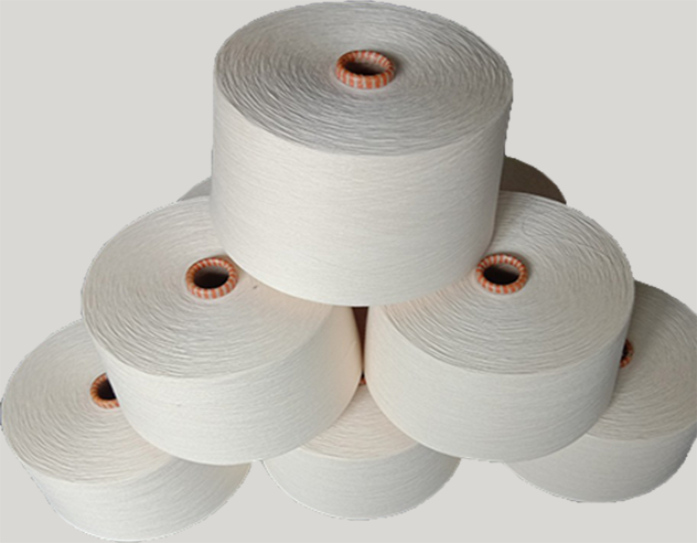 DTY (DRAW TEXTURED YARN)